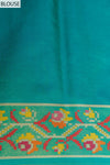 Rama Woven Zari Banarasi Silk Saree With Unstitched Blouse