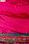 Rani Banarasi Silk Saree With Unstitched Blouse