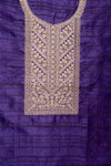 Draped in Royalty Purple Cotton Unstitched Salwar Kameez With Cotton Dupatta