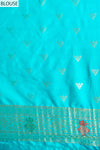 Rama Banarasi Silk Saree With Unstitched Blouse
