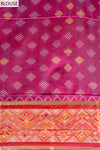 Rama Banarasi Silk Saree With Unstitched Blouse