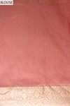 Peach Banarasi Woven Zari Cotton Saree With Unstitched Blouse