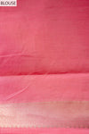 Gajari Banarasi Woven Zari Cotton Saree With Unstitched Blouse