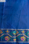 Midnight Blue Banarasi Woven Zari Banarasi Silk Saree With Unstitched Blouse