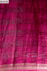 Cotton Silk Digital Print Saree